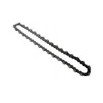 Tronconneuse-Thermique-Beton-A-Chaine-Solide