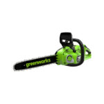 Tronconneuse Batterie 35 cm